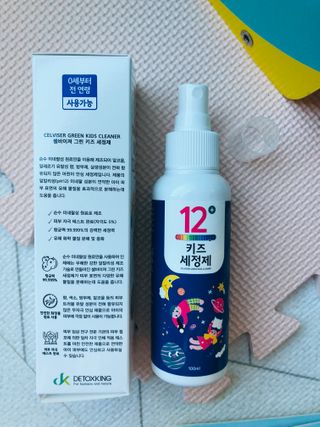 셀바이져 항균 스프레이 핸드워시 + 키즈세정제 SET — 5점을 준 리뷰어가 2021년 2월 올린 사용 사진