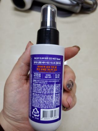 달리프 글램 헤어 데오미스트 100ml 라벤더 or 플라워 — 5점을 준 리뷰어가 2021년 2월 올린 사용 사진