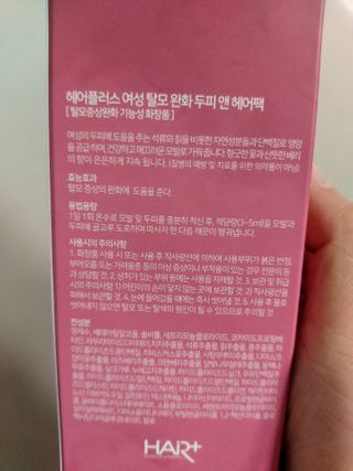 쭌쭈님이 올린 리뷰 사진 2