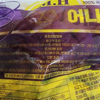 포랑이맘님이 올린 리뷰 사진 3