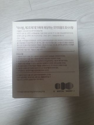 guapalyn님이 올린 리뷰 사진 3