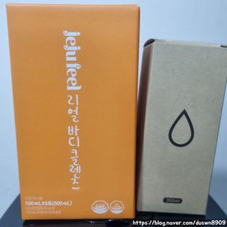 jureu님이 올린 리뷰 사진 2