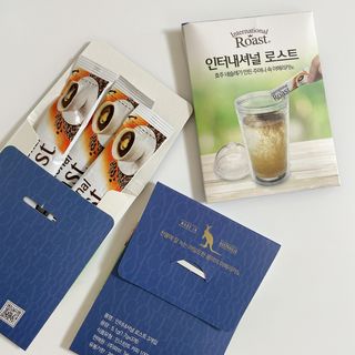 인터내셔널로스트 [호주네슬레] 인터내셔널 로스트 65개입 호주마약커피 50T+15T — 5점을 준 리뷰어가 2021년 8월 올린 사용 사진