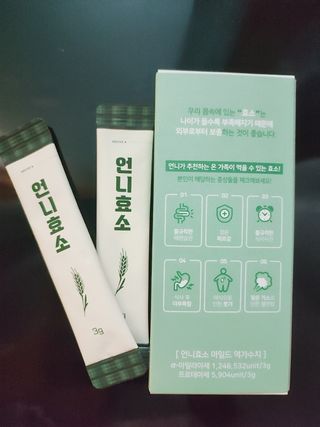 허니하니님이 올린 리뷰 사진 2