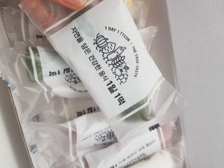[푸디푸디] 1일1떡!  가래떡 낱개포장 아침식사 식사대용! 7종 세트 혼합 (1BOX=14개입) — 5점을 준 리뷰어가 2022년 7월 올린 사용 사진