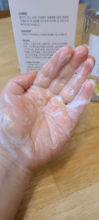 지민맘님이 올린 리뷰 사진 4