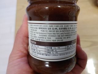 포혁맘스님이 올린 리뷰 사진 2