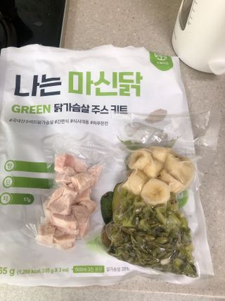 수플먼트 나는 마신닭!! 닭가슴살 주스키트, 먹기 힘들었던 닭가슴살 이제는 마시자 — 4점을 준 리뷰어가 2023년 3월 올린 사용 사진