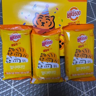 광동생활건강 [광동] 비타 500 데일리 스틱 VB, VC를 함유한 멀티비타민 30포+30포 — 5점을 준 리뷰어가 2022년 6월 올린 사용 사진