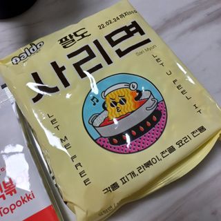 ㅣ전교1등엄마ㅣ님이 올린 리뷰 사진 3