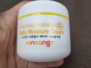 ㅋㅋ님이 올린 리뷰 사진 2