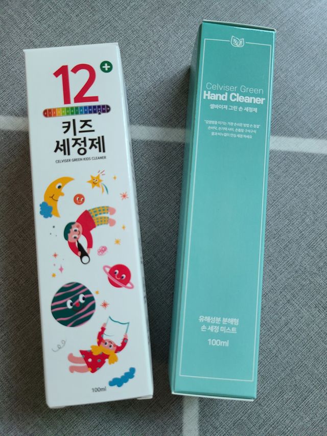 셀바이져 항균 스프레이 핸드워시 + 키즈세정제 SET 리뷰 사진