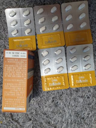 뉴트리션팩토리 비타프렙 바이탈디 비타민D 500mg — 5점을 준 리뷰어가 2021년 7월 올린 사용 사진