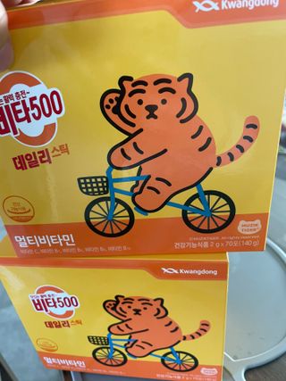 광동제약 [광동] 비타500데일리스틱 70포X2개 + 뚱랑이엽서 + 쇼핑백 증정 — 4점을 준 리뷰어가 2022년 11월 올린 사용 사진
