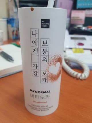 유성인성맘님이 올린 리뷰 사진 2