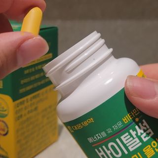 노이님이 올린 리뷰 사진 3