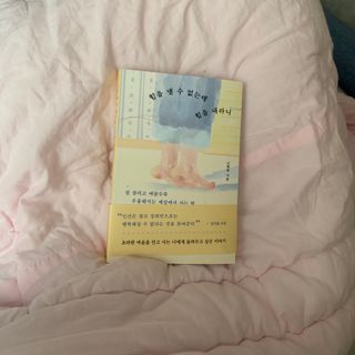 곰순이네님이 올린 리뷰 사진 1