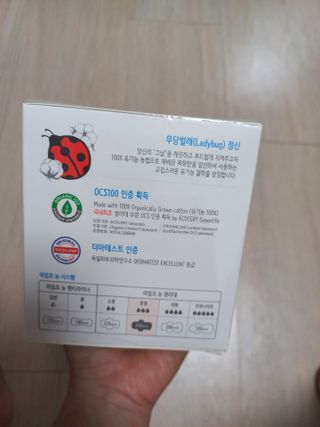 블링여니님이 올린 리뷰 사진 4