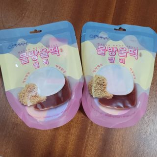 세리님이 올린 리뷰 사진 1