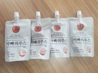 아임효진님이 올린 리뷰 사진 4
