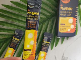 [키스립] 근본적인 숙취원인 해결 숙취해소제 뉴키스립비타 — 4.5점을 준 리뷰어가 2022년 6월 올린 사용 사진