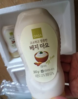 하나님이 올린 리뷰 사진 3