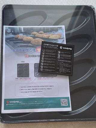 삐랭이님이 올린 리뷰 사진 1