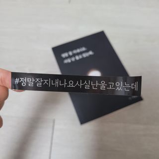 직장인님이 올린 리뷰 사진 1