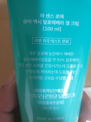 후휘님이 올린 리뷰 사진 2
