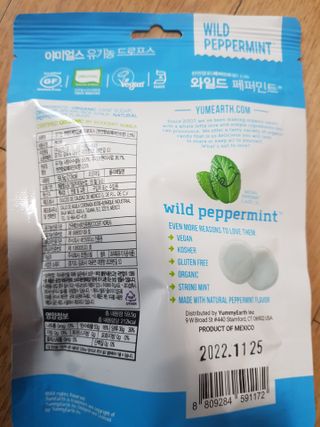 껌정고양이님이 올린 리뷰 사진 3