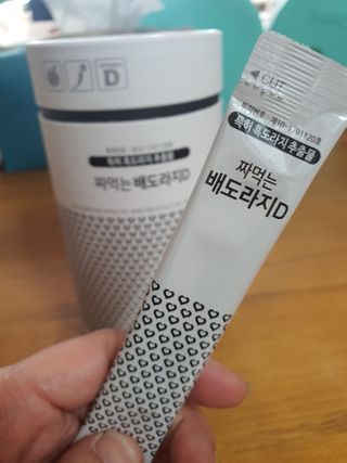 밍구맘님이 올린 리뷰 사진 2