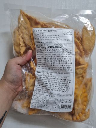저에여~님이 올린 리뷰 사진 1
