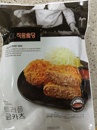 프레시지 *구매평/[쵸이닷직원食당]트러플금카츠_360G — 5점을 준 리뷰어가 2025년 10월 올린 사용 사진
