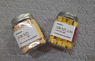 페페로니 진짜 프리바이오틱스 치즈+치즈고구마 180g+180g — 5점을 준 리뷰어가 2021년 7월 올린 사용 사진