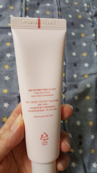 월천여사님이 올린 리뷰 사진 4