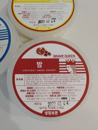 Rushx님이 올린 리뷰 사진 3