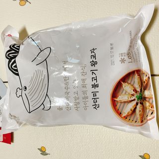 깔라만시아님이 올린 리뷰 사진 1