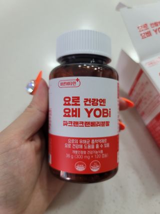 츄잉님이 올린 리뷰 사진 2