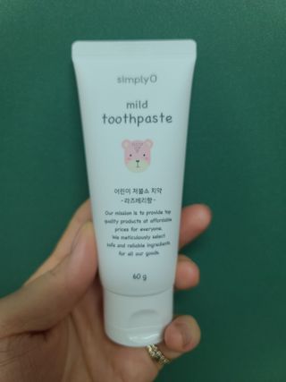 다솜이마마님이 올린 리뷰 사진 2