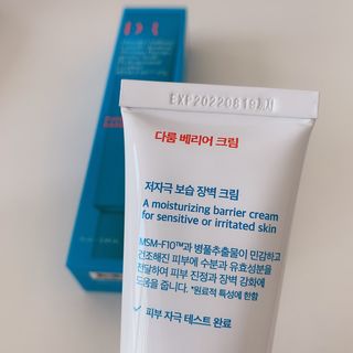 Elly님이 올린 리뷰 사진 3