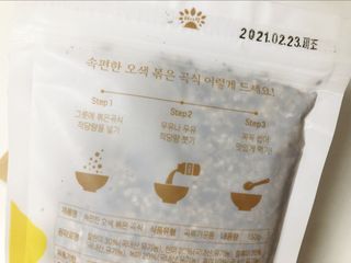 irene님이 올린 리뷰 사진 3