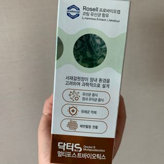 투밍님이 올린 리뷰 사진 2
