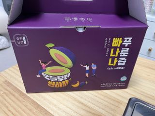 올랑님이 올린 리뷰 사진 3