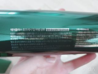 주연님이 올린 리뷰 사진 3