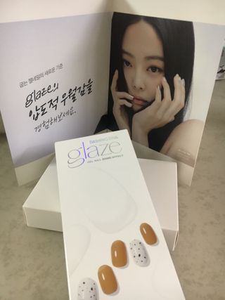 데싱디바 글레이즈 젤네일 시리얼 네일_4종 중 택 1 — 5점을 준 리뷰어가 2021년 9월 올린 사용 사진