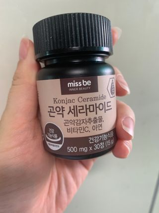 하트잼님이 올린 리뷰 사진 3
