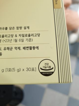 성세환님이 올린 리뷰 사진 3