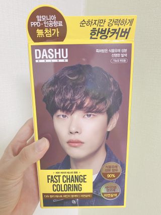 ejejejluv님이 올린 리뷰 사진 1
