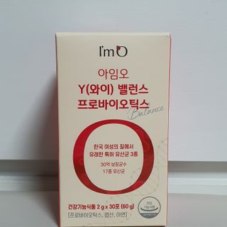 ㅎㅏ이ㅎㅔㄹㄹㅗ님이 올린 리뷰 사진 1