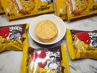 쑤닝님이 올린 리뷰 사진 2